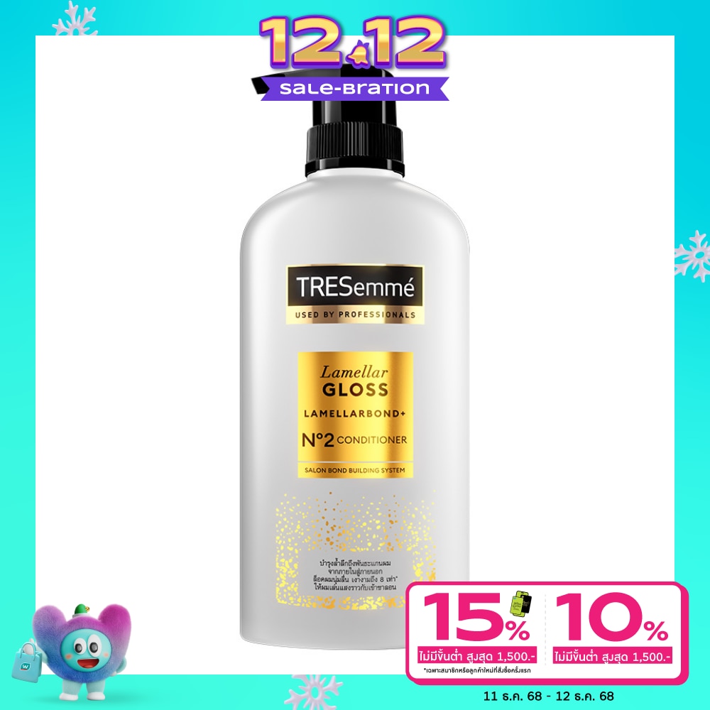 Tresemme เทรซาเม่ คอนดิชันเนอร์ ลาเมลลาร์ กลอส ลาเมลลาร์บอนด์ พลัส เบอร์2 380 มล.