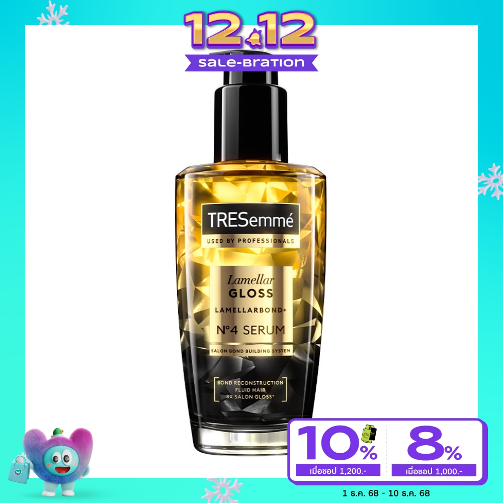 Tresemme เทรซาเม่ เซรั่ม ลาเมลลาร์ กลอส ลาเมลลาร์บอนด์ พลัส เบอร์4 100 มล.