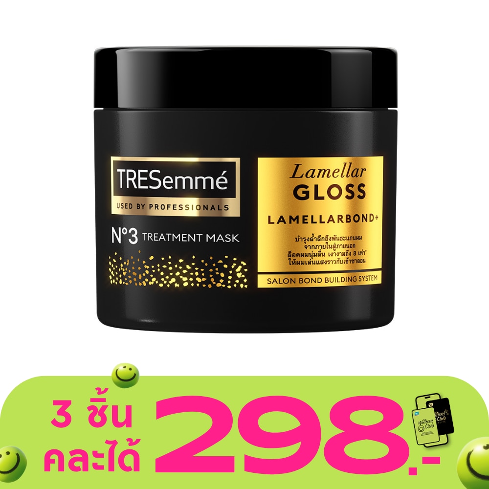 WTCTH-315292-front-I5MDI2DH-zoom