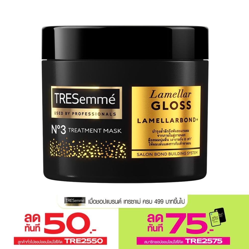 Tresemme TRESemme Treatment Mask Lamellar Gloss Lamellarbond+ No3 180 Ml.