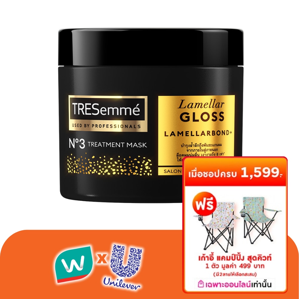 WTCTH-315292-front-jCL1fslA-zoom