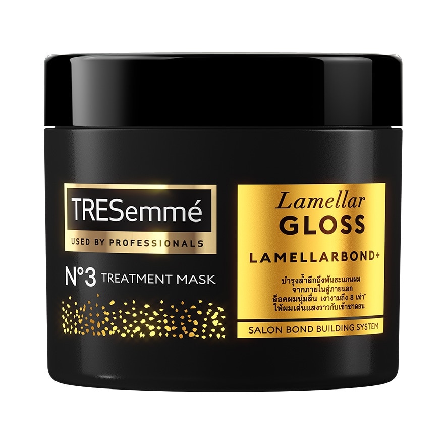 Tresemme เทรซาเม่ ทรีทเมนท์ มาส์ก ลาเมลลาร์ กลอส ลาเมลลาร์บอนด์ พลัส เบอร์3 180 มล.