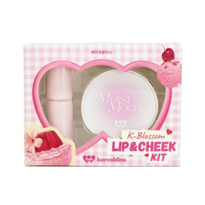 Barenbliss Barenbliss K-Blossom Lip  Cheek Kit 7.7g. Lip Balm  Powder Blush