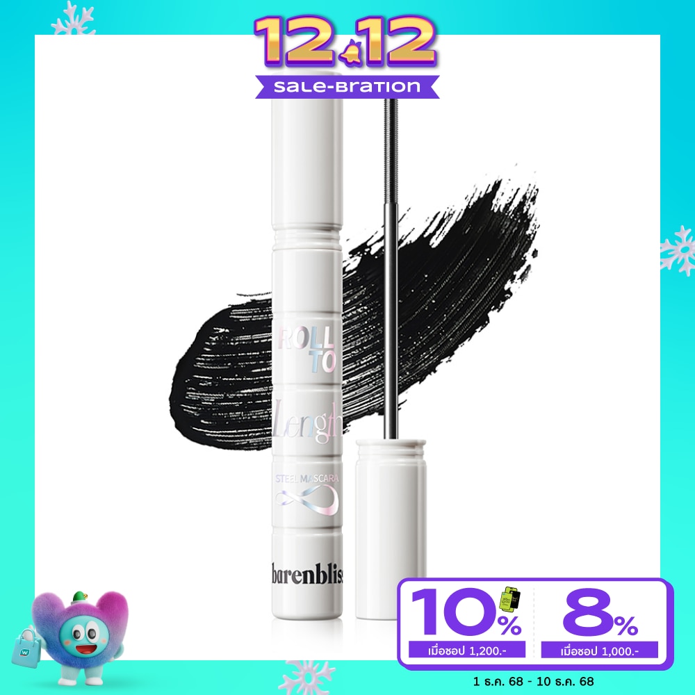 Barenbliss Barenbliss Roll To Length Steel Mascara 6g. Black