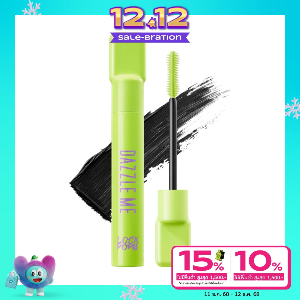Dazzle Me Dazzle Me Lock  Pop Volumax-Ing Mascara 7g. Black
