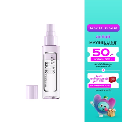 Maybelline Maybelline New York Superstay Double Fixer Spray 55g.