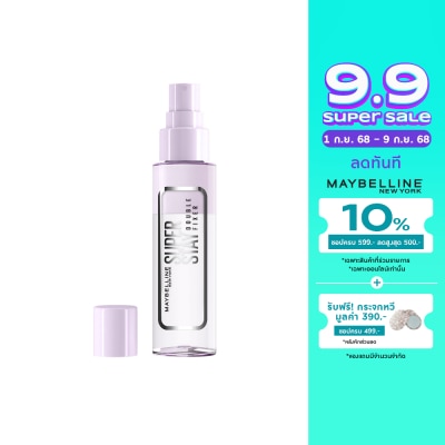Maybelline เมย์เบลลีน นิวยอร์ก ซุปเปอร์สเตย์ ดับเบิ้ล ฟิกเซอร์ เสปรย์ 55ก.