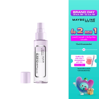 Maybelline เมย์เบลลีน นิวยอร์ก ซุปเปอร์สเตย์ ดับเบิ้ล ฟิกเซอร์ เสปรย์ 55ก.