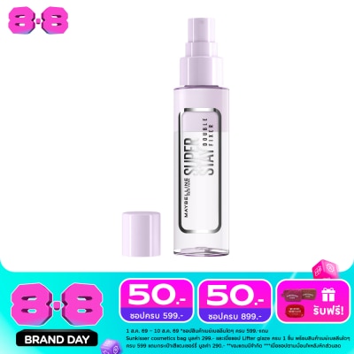 Maybelline - Maybelline New York Superstay Double Fixer Spray 55g. image