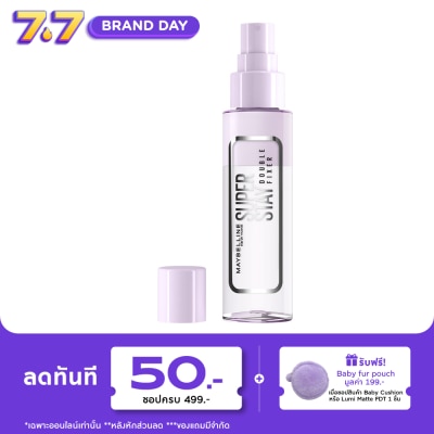 Maybelline - Maybelline New York Superstay Double Fixer Spray 55g.