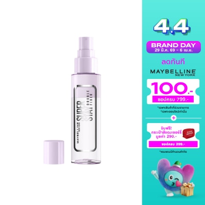 Maybelline - เมย์เบลลีน นิวยอร์ก ซุปเปอร์สเตย์ ดับเบิ้ล ฟิกเซอร์ เสปรย์ 55ก.