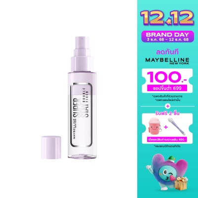Maybelline เมย์เบลลีน นิวยอร์ก ซุปเปอร์สเตย์ ดับเบิ้ล ฟิกเซอร์ เสปรย์ 55ก.