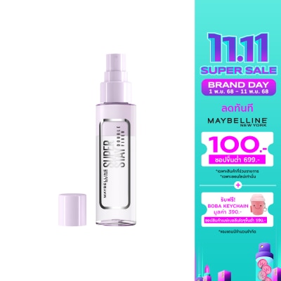Maybelline เมย์เบลลีน นิวยอร์ก ซุปเปอร์สเตย์ ดับเบิ้ล ฟิกเซอร์ เสปรย์ 55ก.