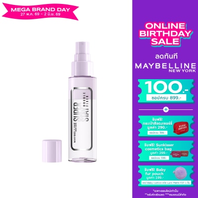 Maybelline - Maybelline New York Superstay Double Fixer Spray 55g.