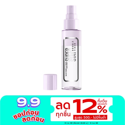 Maybelline เมย์เบลลีน นิวยอร์ก ซุปเปอร์สเตย์ ดับเบิ้ล ฟิกเซอร์ เสปรย์ 55ก.