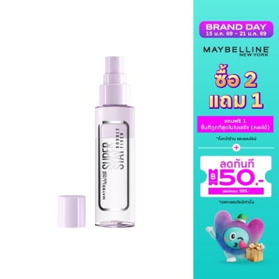 Maybelline เมย์เบลลีน นิวยอร์ก ซุปเปอร์สเตย์ ดับเบิ้ล ฟิกเซอร์ เสปรย์ 55ก.
