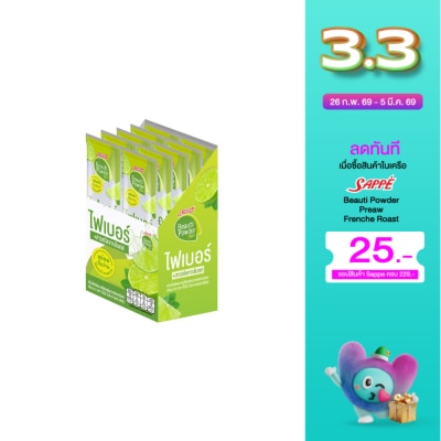 Sappe Beauti Powder Stix Fiber Lime 10s.