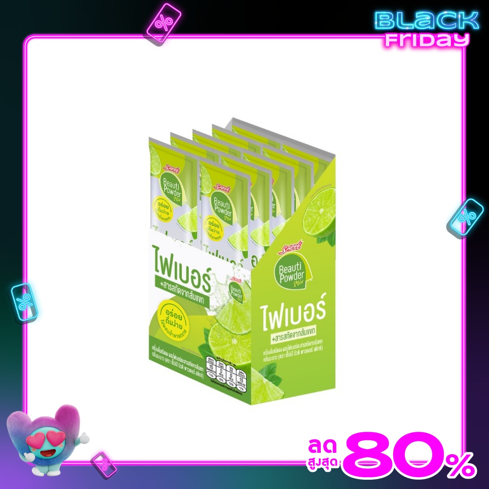 Beauti Powder Stix Fiber Lime 10s.