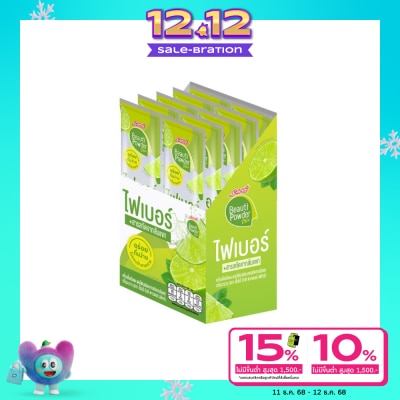 Sappe Beauti Powder Stix Fiber Lime 10s.