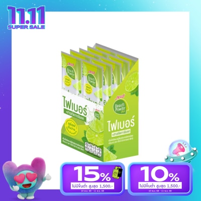 Sappe Beauti Powder Stix Fiber Lime 10s.