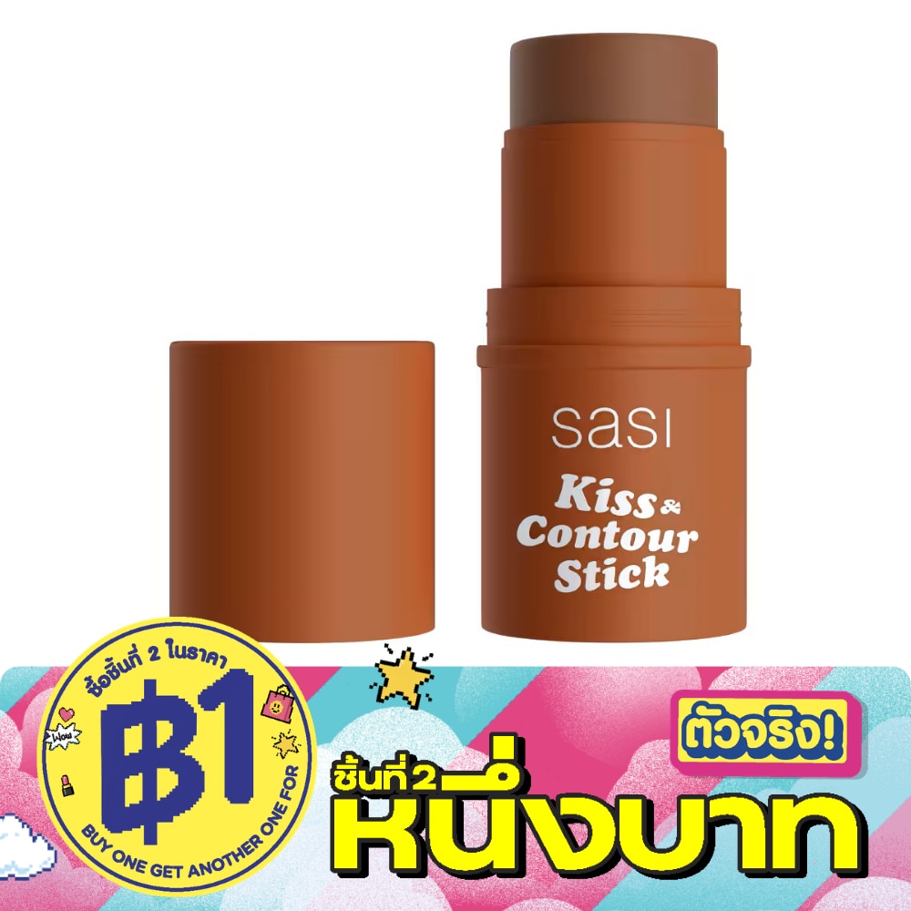 Sasi Kiss Contour Stick 4g. 03 First Embrace image