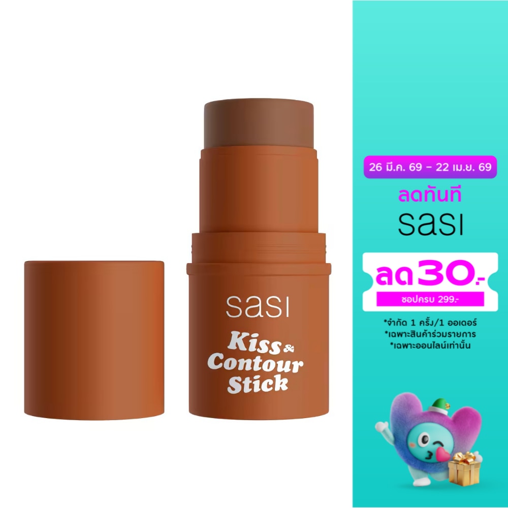 Sasi Kiss Contour Stick 4g. 03 First Embrace