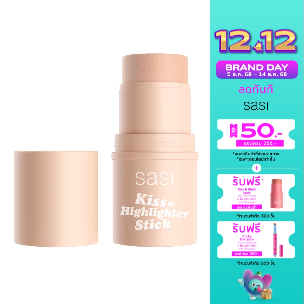 Sasi Sasi Kiss & Highlighter Stick 4g 01