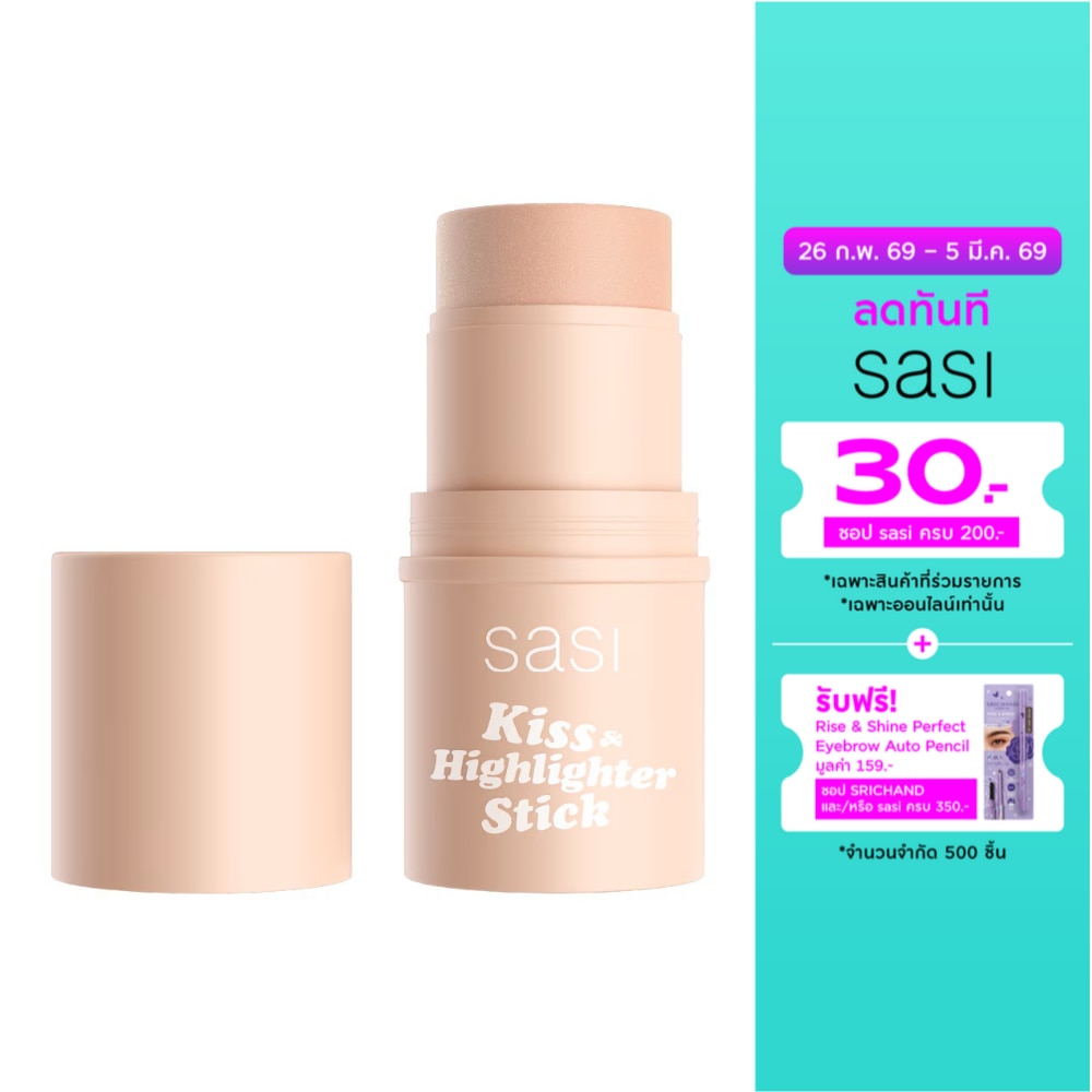 Sasi Sasi Kiss & Highlighter Stick 4g 01
