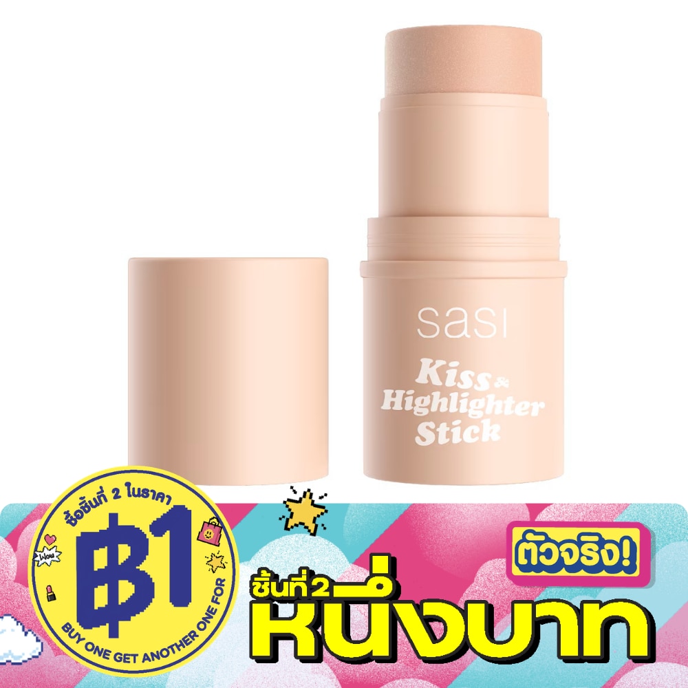 WTCTH-315305-front-HpHr5DKu-zoom image