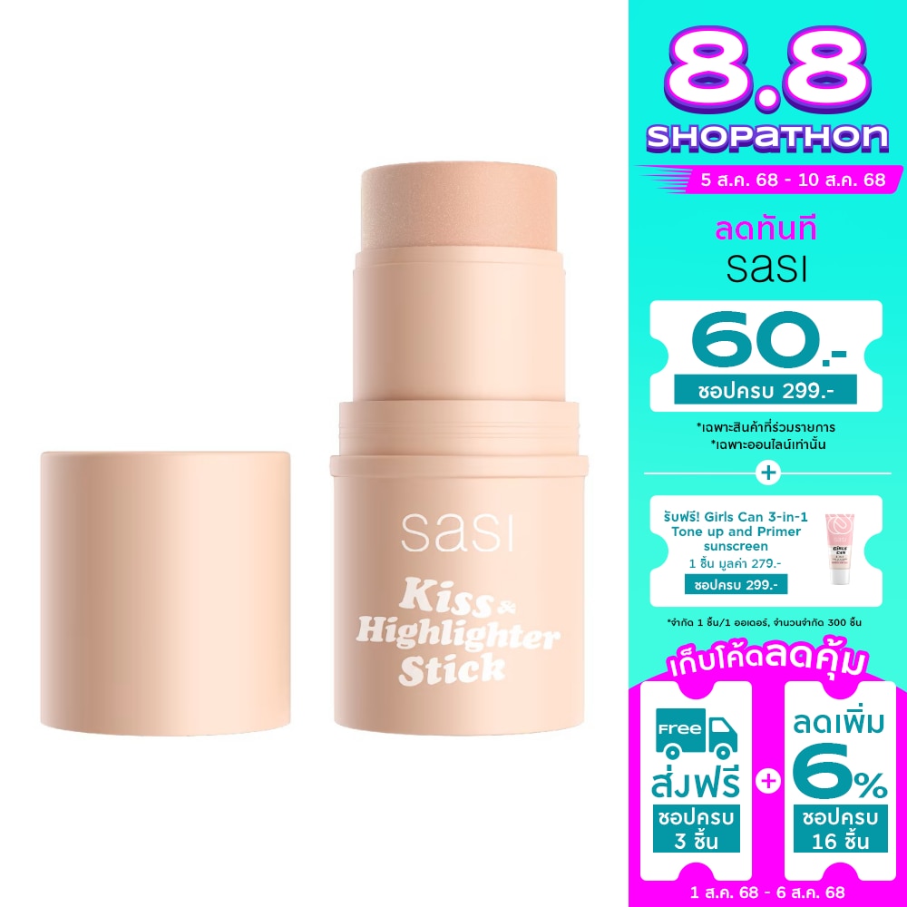 Sasi Sasi Kiss & Highlighter Stick 4g 01