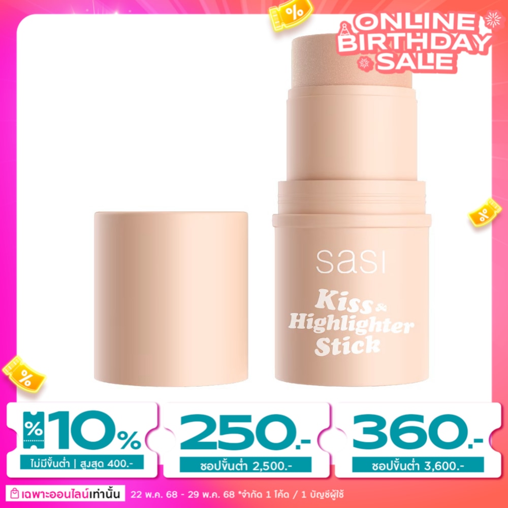Sasi Sasi Kiss & Highlighter Stick 4g 01