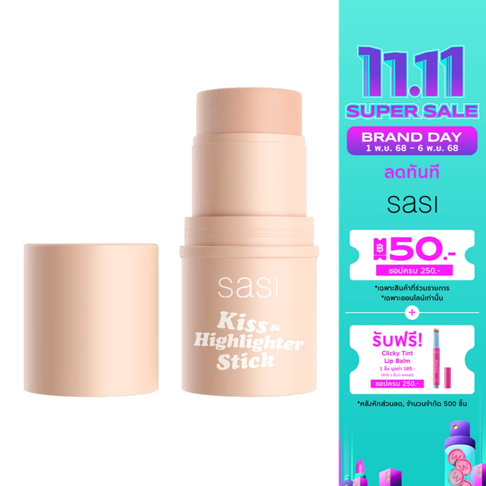 Sasi Sasi Kiss & Highlighter Stick 4g 01