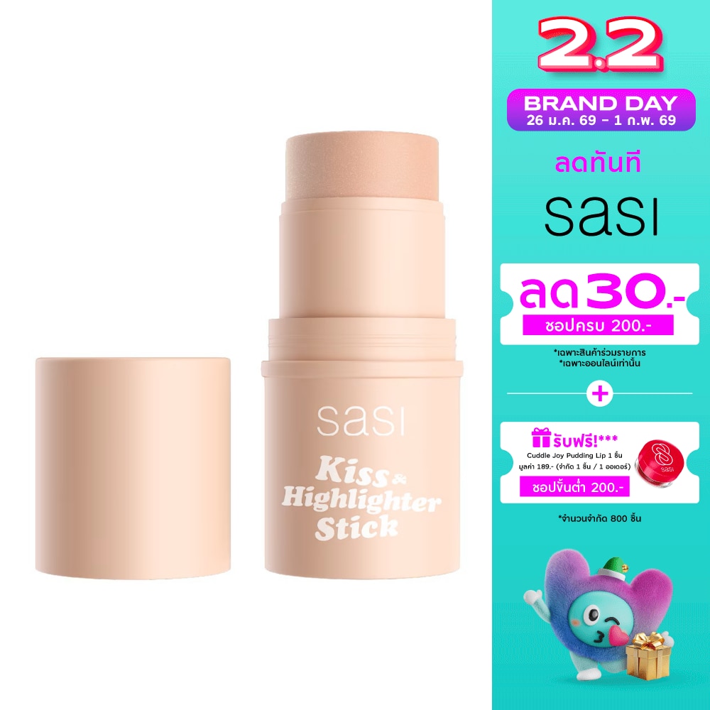 Sasi Sasi Kiss & Highlighter Stick 4g 01