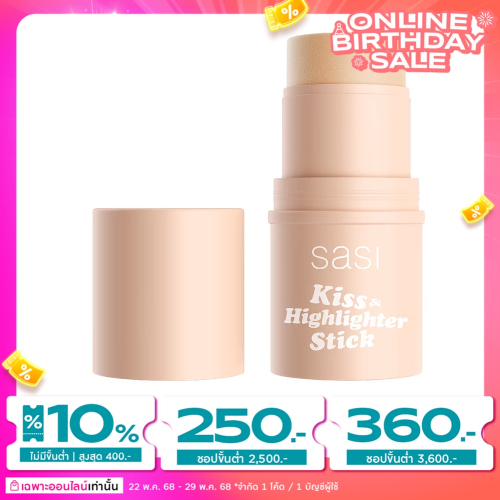 Sasi Kiss  Highlighter Stick 4g. 02 First Flirt