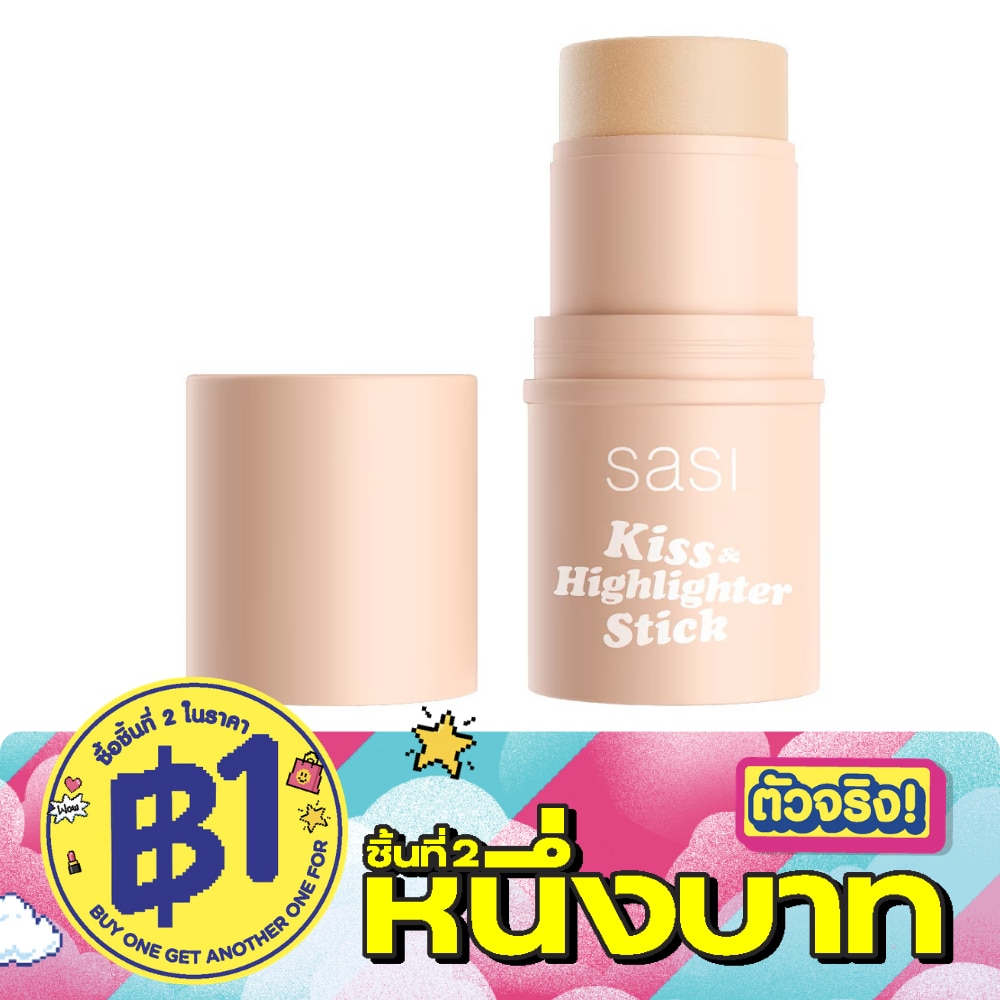 Sasi Kiss  Highlighter Stick 4g. 02 First Flirt image