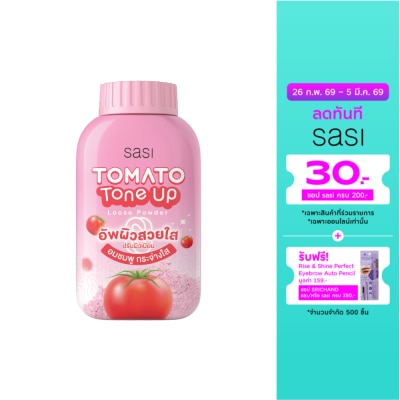 Sasi ศศิ โทเมโท่ โทน อัพ ลูส พาวเดอร์ 50ก.