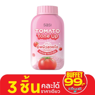 Sasi Sasi Tomato Tone Up Loose Powder 50g.