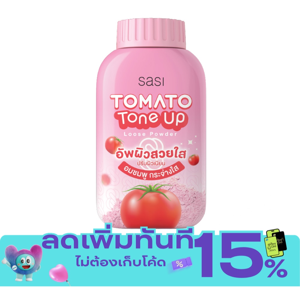 Sasi Tomato Tone Up Loose Powder 50g. image