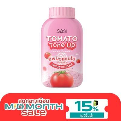 Sasi Sasi Tomato Tone Up Loose Powder 50g. image