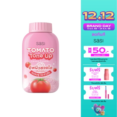 Sasi ศศิ โทเมโท่ โทน อัพ ลูส พาวเดอร์ 50ก.