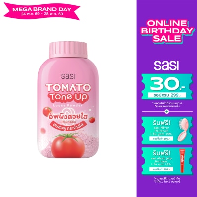 Sasi - Sasi Tomato Tone Up Loose Powder 50g.