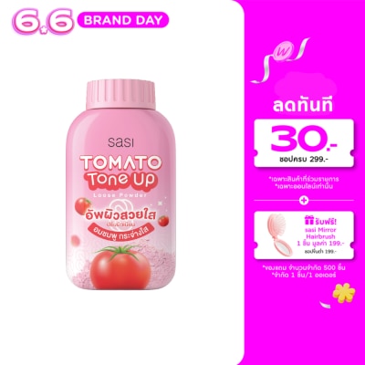 Sasi - Sasi Tomato Tone Up Loose Powder 50g.