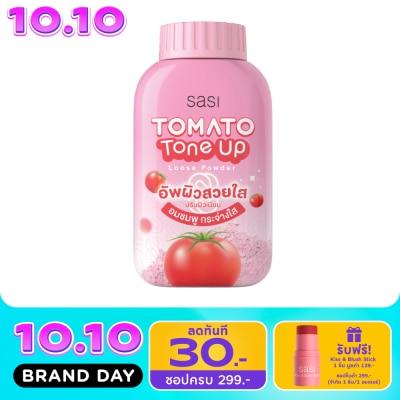 Sasi Sasi Tomato Tone Up Loose Powder 50g. image