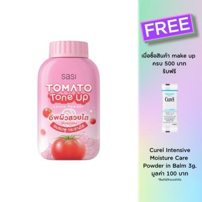 Sasi Sasi Tomato Tone Up Loose Powder 50g.
