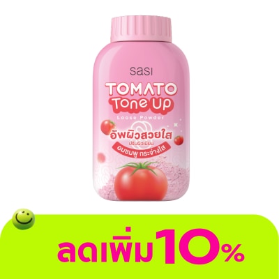 Sasi - Sasi Tomato Tone Up Loose Powder 50g.