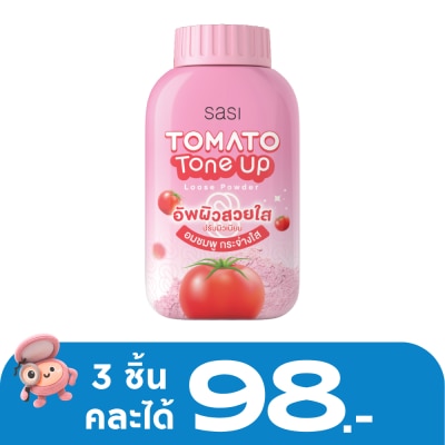 Sasi - ศศิ โทเมโท่ โทน อัพ ลูส พาวเดอร์ 50ก.