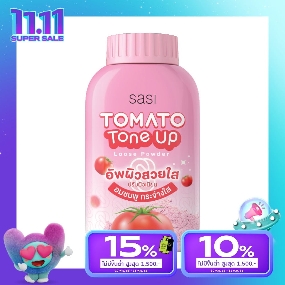 ศศิ โทเมโท่ โทน อัพ ลูส พาวเดอร์ 50ก.
