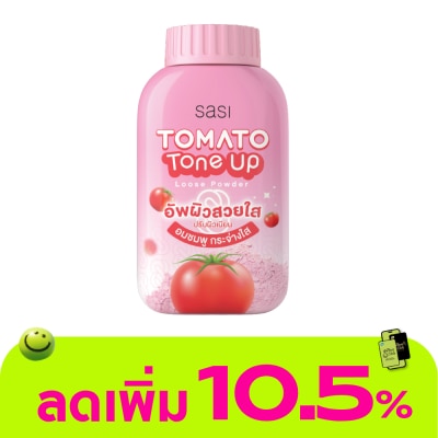 Sasi - Sasi Tomato Tone Up Loose Powder 50g.