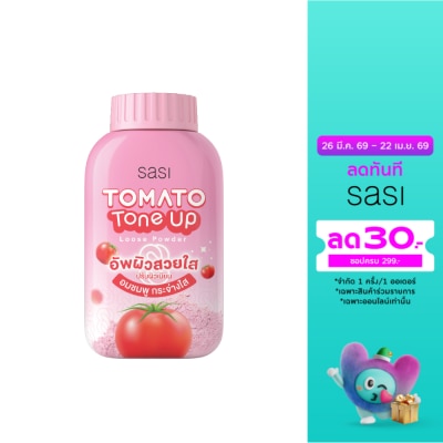 Sasi - Sasi Tomato Tone Up Loose Powder 50g.