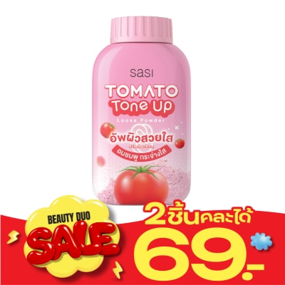 Sasi Sasi Tomato Tone Up Loose Powder 50g. image